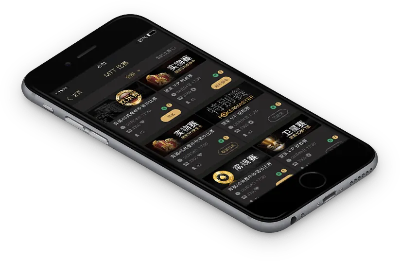 HHpoker官方俱乐部 游戏界面